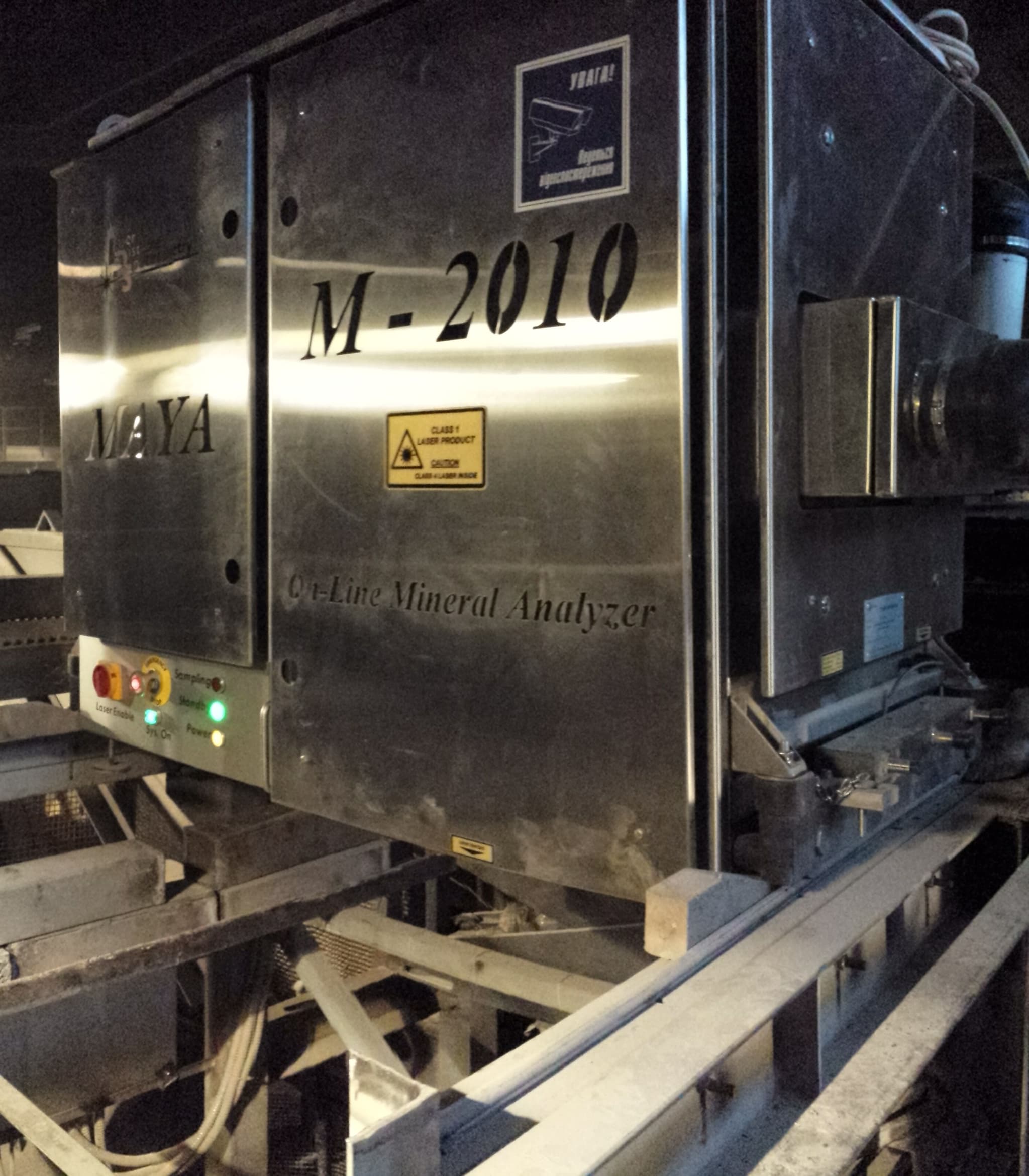 real time iron ore analyzer