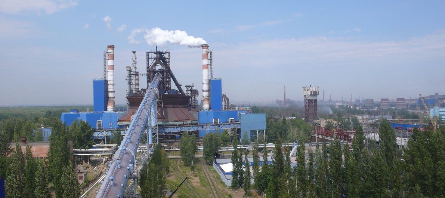 iron ore online analyzer